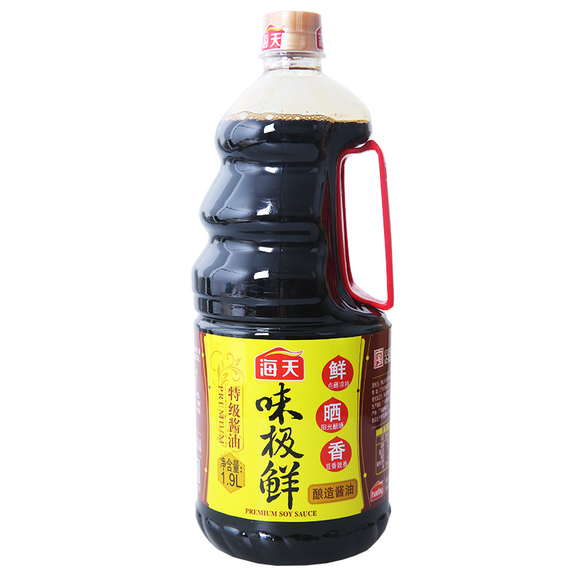 海天味极鲜酱油1.9l特级酿造酱油 蒸鱼豉油炒菜凉拌火锅蘸料调料