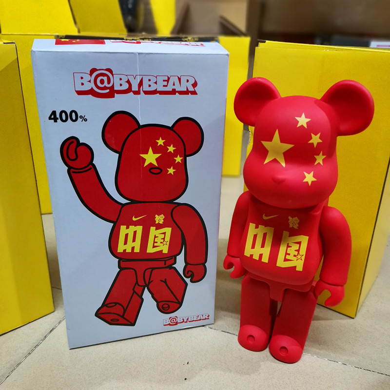 bearbrick暴力熊手办积木熊国旗公仔中国红五星红旗玩具 模型