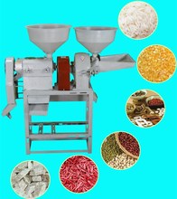 多用碾米机家用磨粉机水稻谷子脱壳机打米机五谷杂粮粉碎打面机