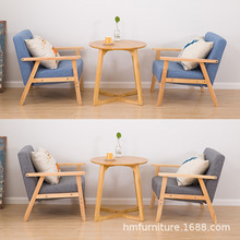 布艺单人双人沙发休闲椅卧室客厅休闲椅现代北欧简约时尚创意实木