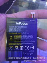 适用于Infocus 富可视 M512电池 M510T m511手机电池UP130039电板