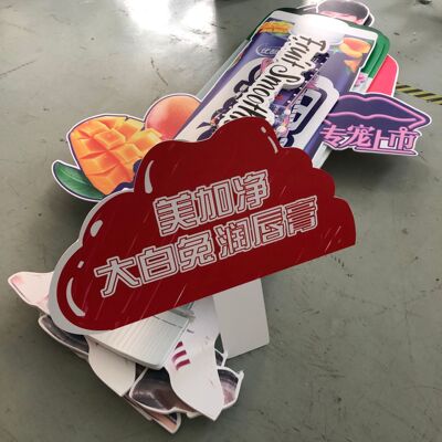 来图定制 5mm雪弗板异形雕刻 高清画面裱雪弗板加工 量多价优