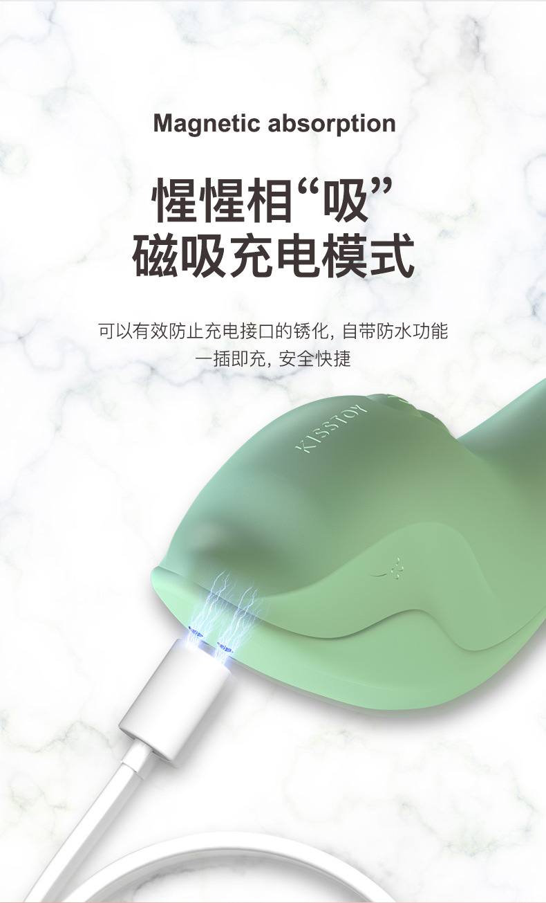 kisstoy heidi海豚亲吮按摩器女用穿戴自慰器震动按摩棒情趣用品