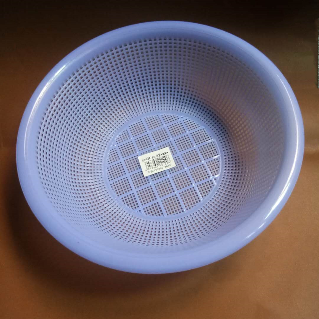 厂家直销圆形淘米箩洗米箩 塑料沥水篮 洗菜篮 厨房收纳篮 水果篮