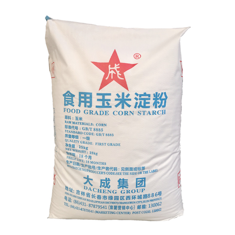 大成牌玉米淀粉25kg 食用生粉 粟粉 面膜粉 婴儿爽身粉 广州直销