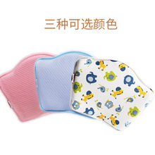 厂家批发 定型婴儿枕头 宝宝0-2岁卡通纯棉婴儿防偏头记忆棉枕芯