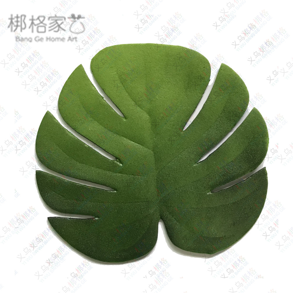 树叶造型软杯垫创意杯垫荼杯垫仿真荷叶eva龟背叶芭蕉叶咖啡杯垫