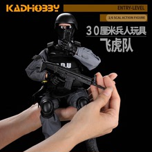 厂家直销创意款NB05飞虎队塑胶带吃鸡玩具枪30cm军事模型 1/6兵人