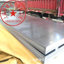 2mm冷板采购批发 冷轧钢板柳钢1.25米及1.5米现货平直板长期供应