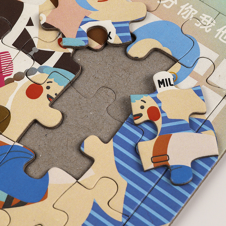 拼图儿童纸制小拼板婴幼宝宝早教益智力玩具卡通拼图批发赠品