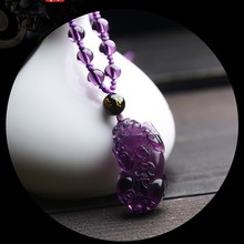 厂家直营 紫水晶貔貅吊坠手链男女款项链本命年首饰批发