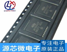 MT9042  MT9042CP 全新进口原装 PLCC-28 通信控制器