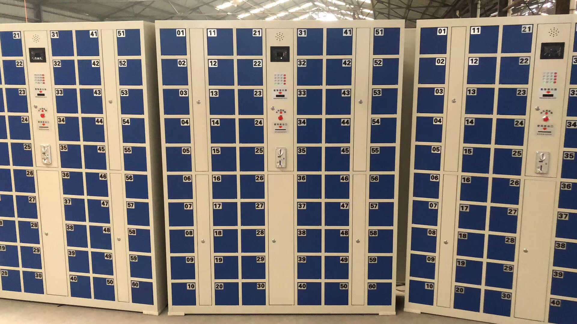 超市电子存包柜人脸识别智能储物柜微信条码寄存柜员工手机存放柜