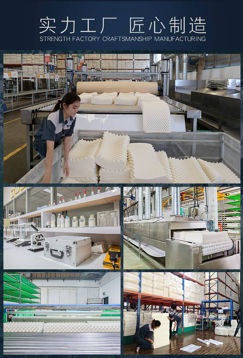 天然乳胶枕泰国乳胶枕头成人单人枕按摩颗粒枕一件代发厂家直销