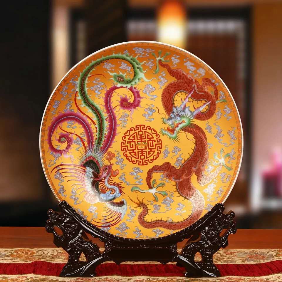 景德镇陶瓷器 金底龙凤呈祥盘子 花盘 挂盘 现代中式家居装饰摆件