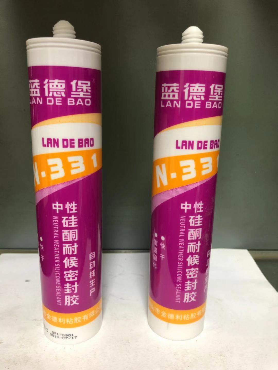 蓝德堡彩色玻璃胶 防霉耐候胶 红蓝绿色地板门窗瓷砖收边专用美容