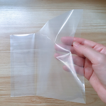 现货加厚双层16丝透明环保pe平口袋 pe平口塑料袋 食品礼品包装袋