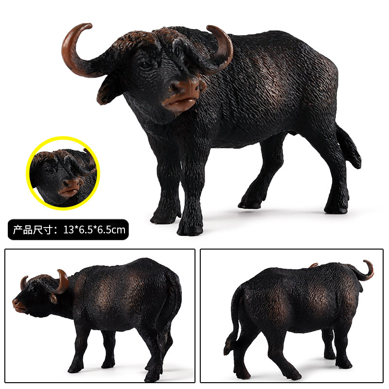 跨境货源仿真野生动物模型实心静态摆件水牛玩具套装非洲水牛