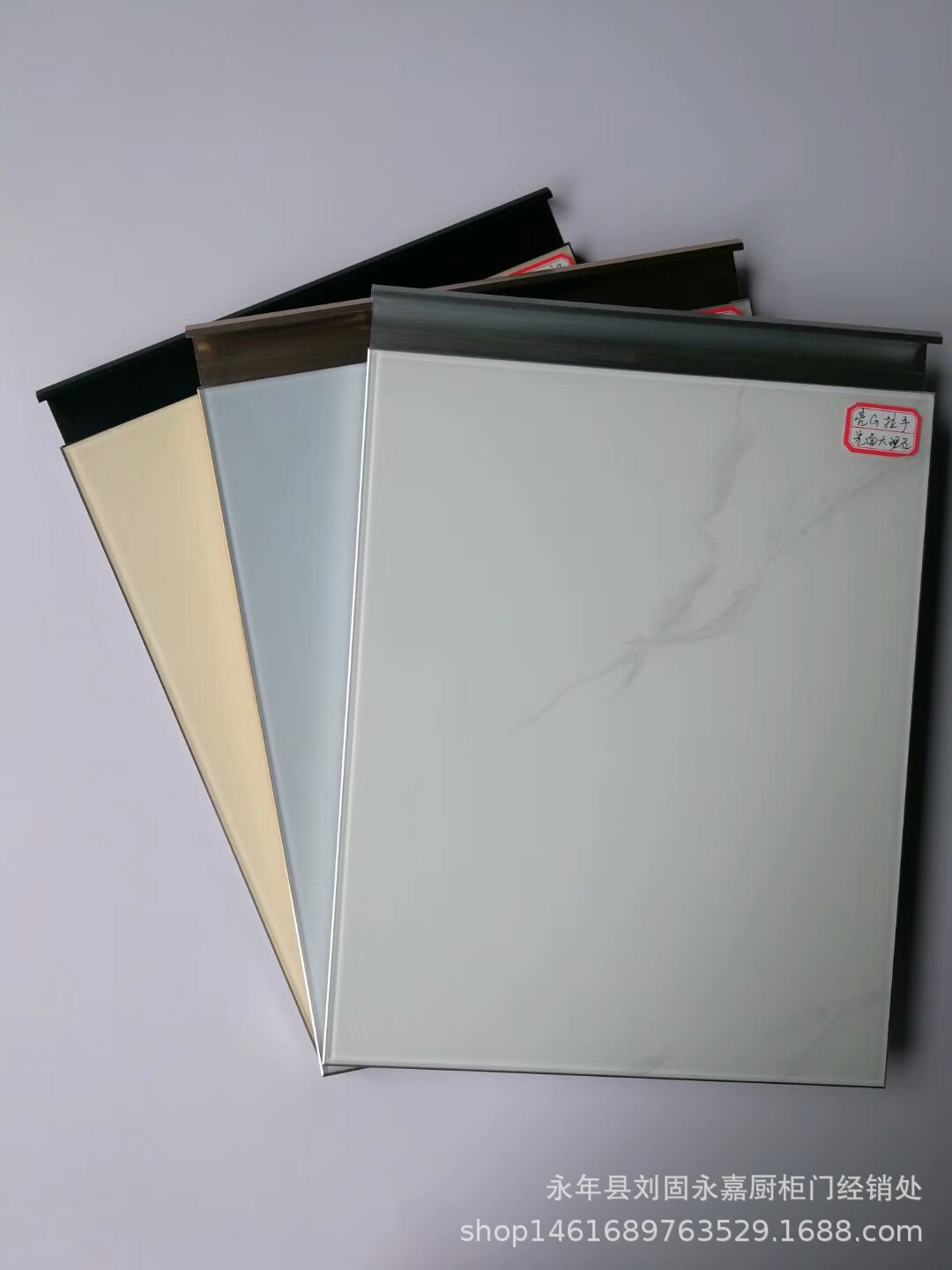 厂家供应安徽合肥整体厨房橱柜门 彩晶玻璃隐形晶刚门板定制