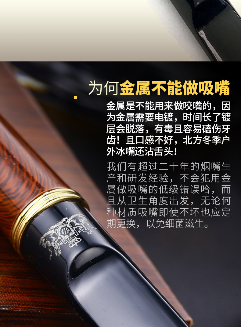 大船烟嘴过滤器循环型可清洗粗细支香菸戒烟过滤嘴男女士抽烟烟具