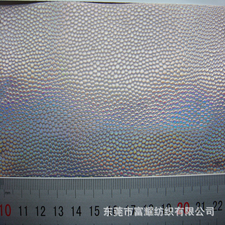 010275#镭射亮点纹革凸点水晶革手袋箱包鞋材家私工艺礼盒装饰料