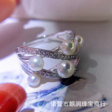 淡水珍珠多珠款戒指3-5mm馒头圆强光珍珠介子批发
