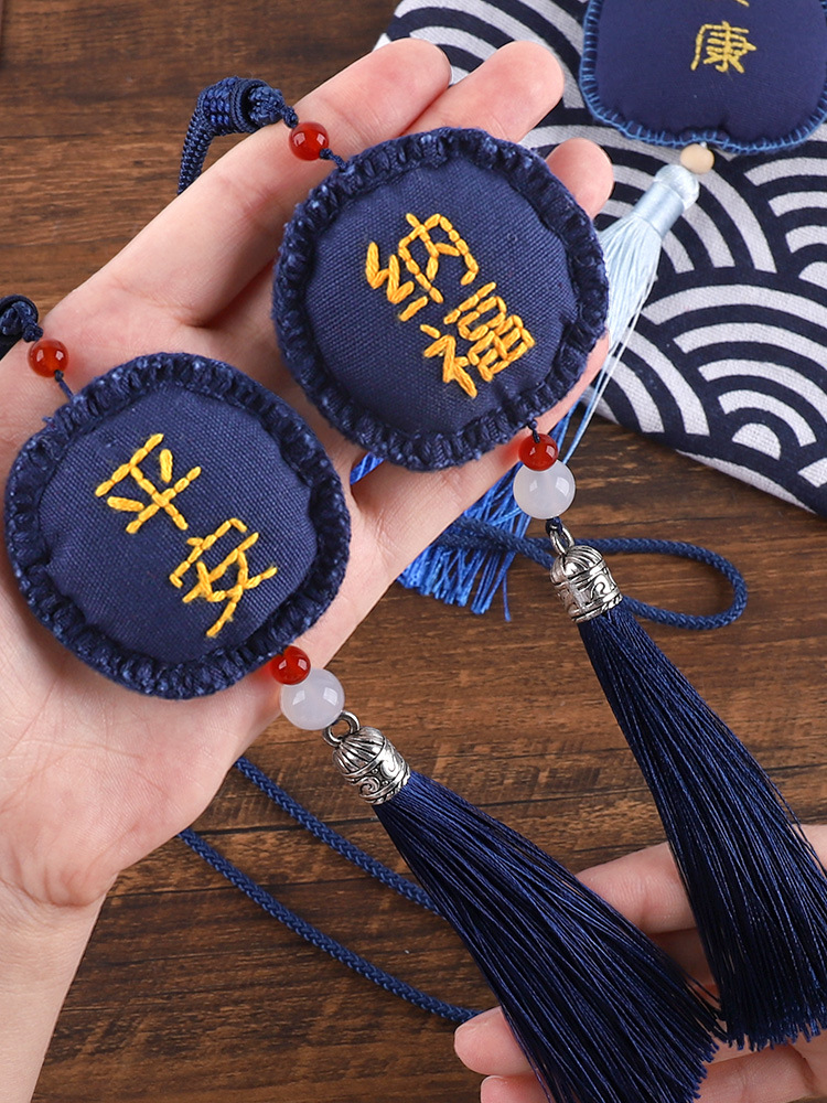 刺绣diy御守平安符福香囊 手工自绣礼物古风初学材料包荷包绣苏绣