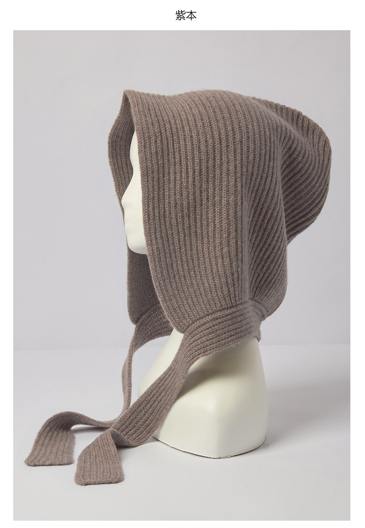 秋冬加大保暖抽条飘带山羊绒帽针织纯色潮搭减龄个性脖套帽女新
