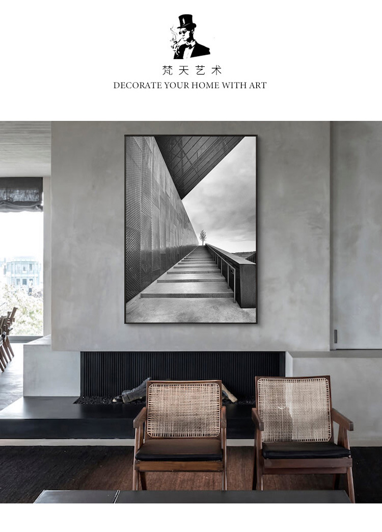 北欧极简空间延伸感装饰画大幅黑白灰工业风轻奢意式挂画客餐厅画