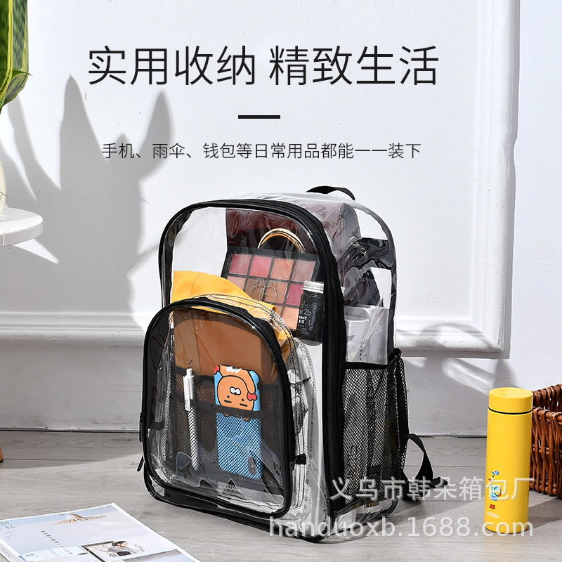 Cross-Border Amazon Environmental Protection Pvc Transparent Backpack Fashion Waterproof Student Schoolbag Transparent Bag Gel Bag