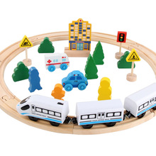 26pc电动木质小火车轨道车套装益智木质玩具 拼插类木质轨道车