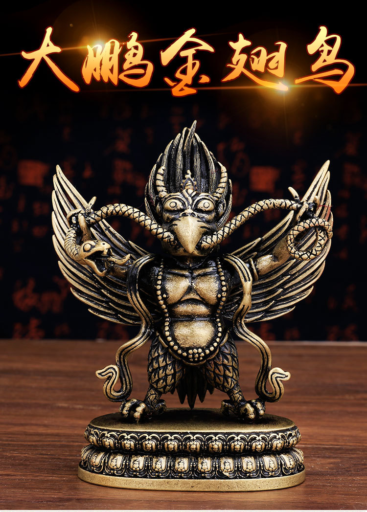 铜金翅大鹏鸟摆件雷震子神像金翅吉祥物神鸟佛工艺品铜摆件