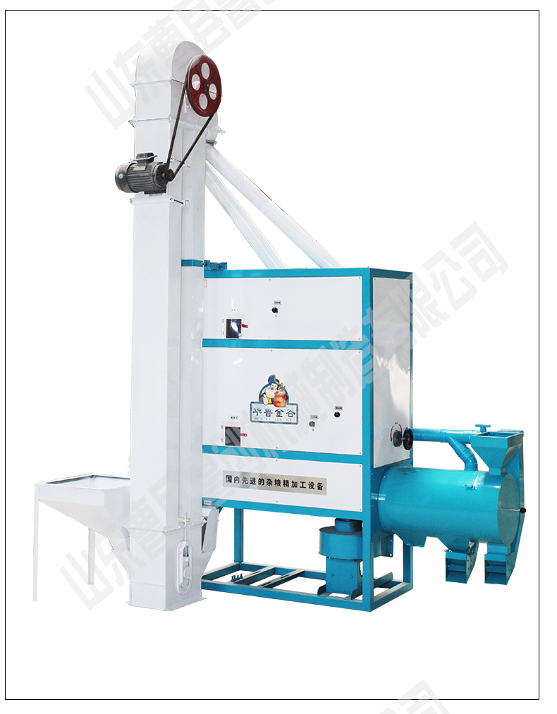 全自动玉米加工机器 玉米碴子机 玉米打渣机