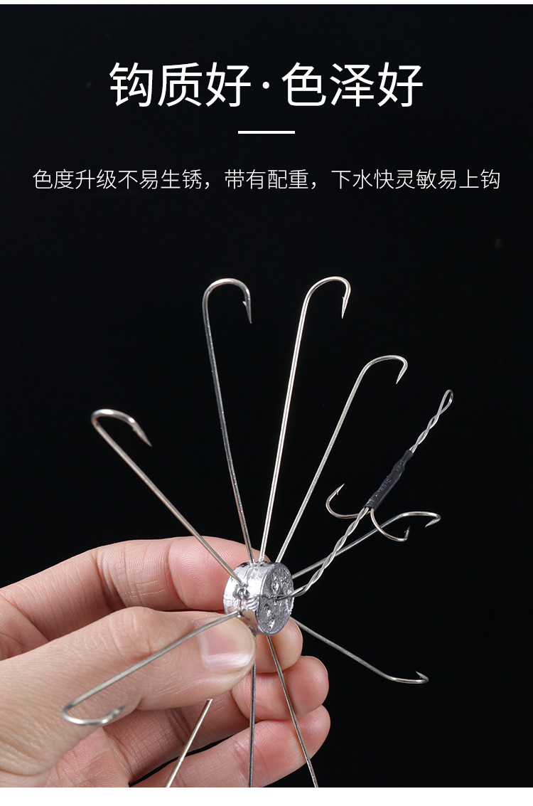 阿诺水乐十爪螃蟹钩越南锚钩六爪钢丝爆炸多爪盘钩渔具铅坠头渔钩