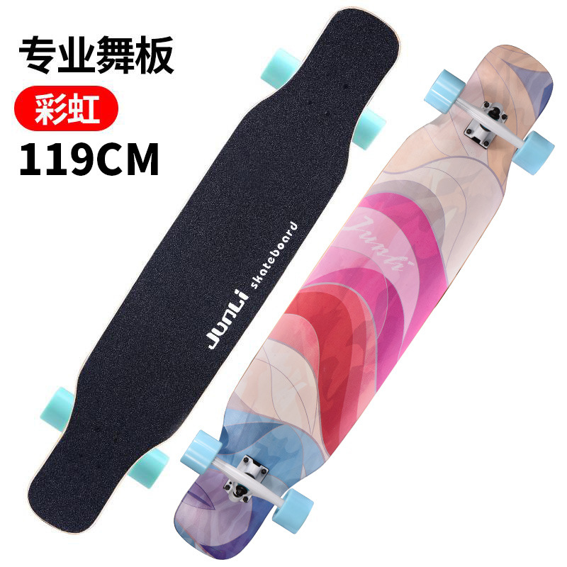 Long Board Four-Wheel Skateboard Dance Board Road Walking Brush Street Scooter Professional Male and Female Adult Dancing Board