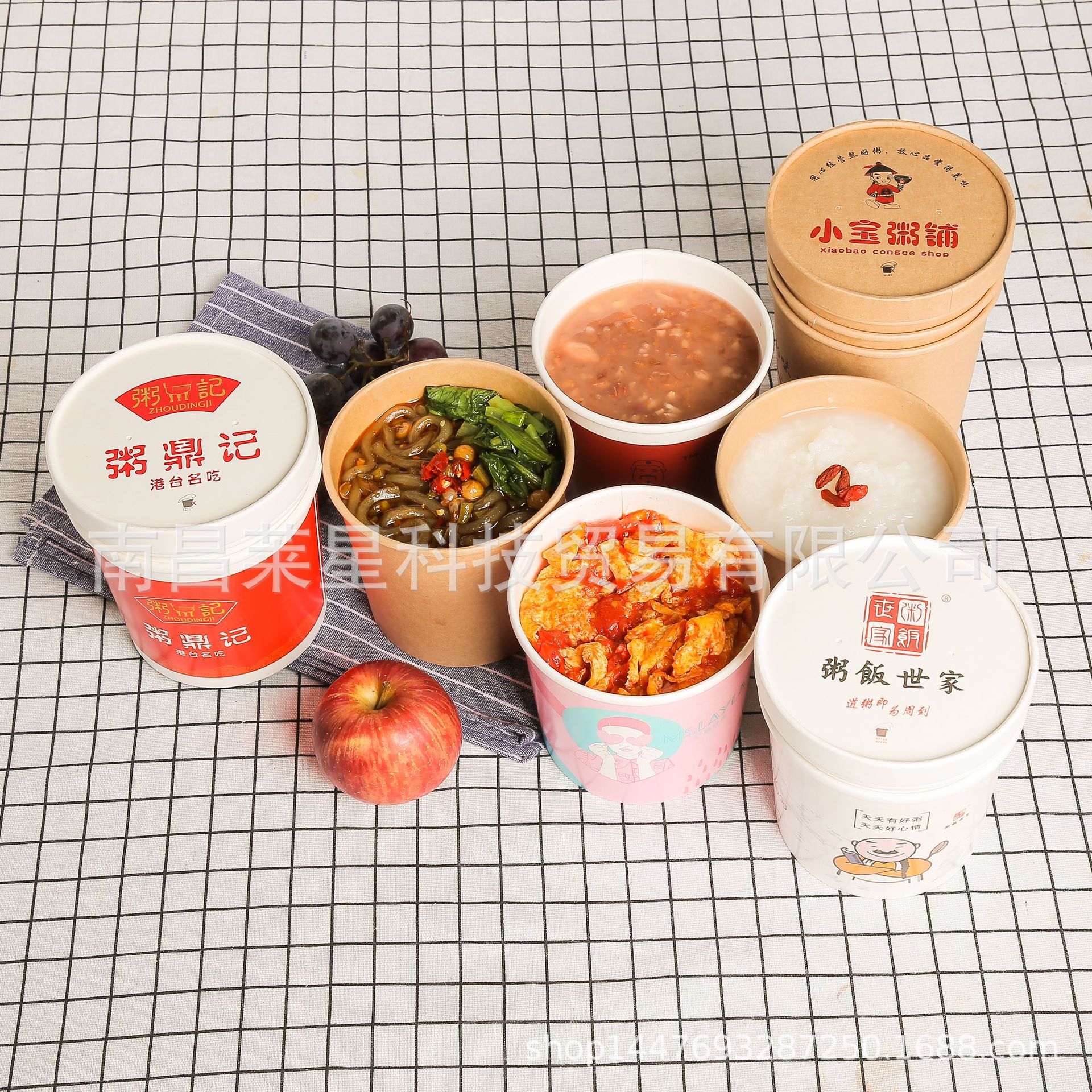 一次性牛皮纸汤碗定制外卖汤杯打包汤桶带盖面碗粥桶纸碗定做logo