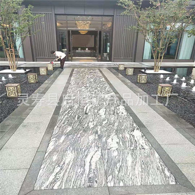 厂家直销幻彩麻花岗岩 浪淘沙花岗岩 浪淘沙石材 海浪花火烧面