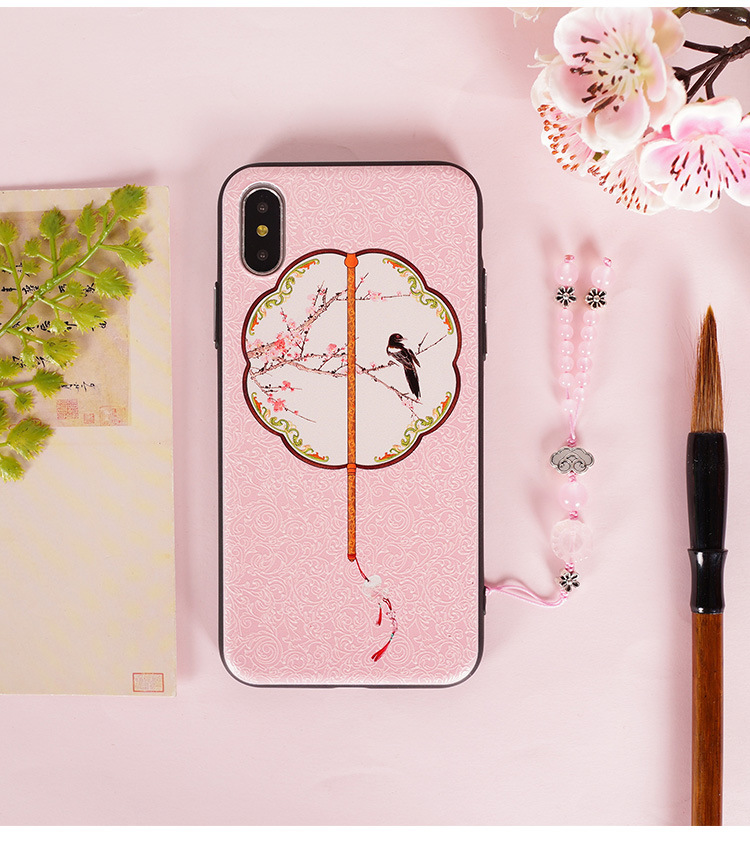 适用苹果中国风手机壳喜上眉梢iphone6s/7p/8plus故宫古风max