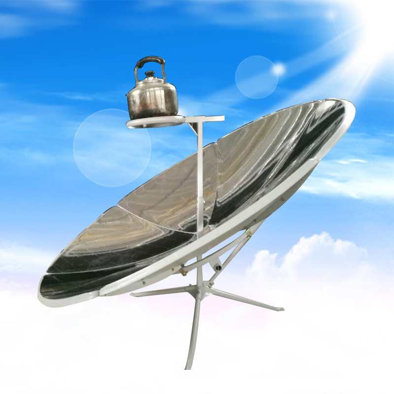 供应 太阳能灶 折叠式太阳能灶 折叠聚光型太阳灶