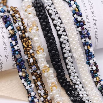 现货7mm彩色米珠手工珍珠花边钉珠织带服装辅料diy衣服领发饰配件