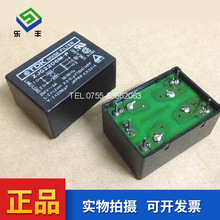 特价出售 TDK插针式电源滤波器ZJG2206M-P  PCB板专用滤波器6A