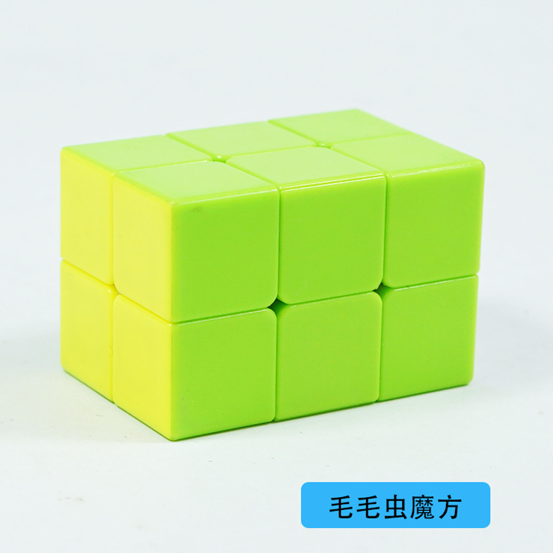 儿童教学魔方火山金字塔凹凸独角兽小红帽三明治薯条毛毛虫魔方