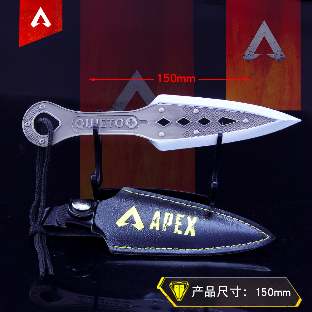 apex英雄周边 恶灵匕首 合金武器玩具模型 apex legends兵器