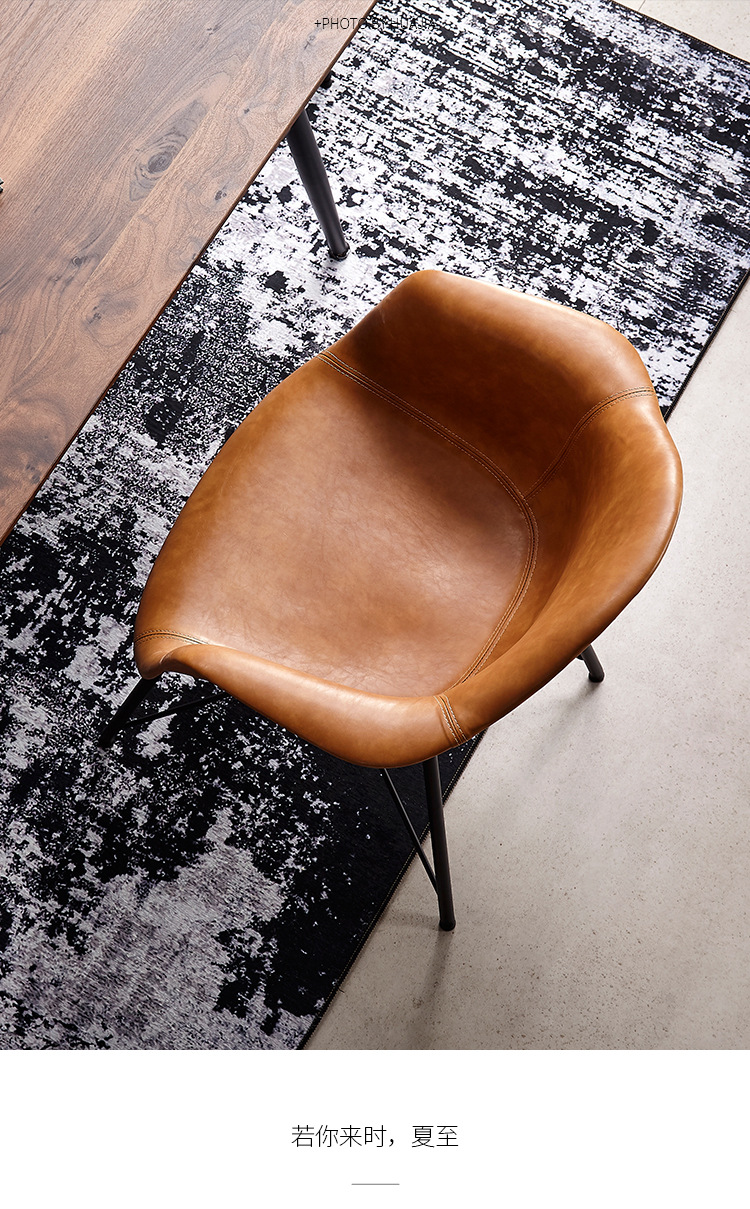 马鞍皮椅子靠背单人时尚扶手书桌椅家用轻奢皮餐椅咖啡厅洽谈桌椅