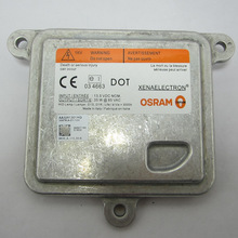 欧司朗 OSRAM D1S D1R 35W 45W 大功率高瓦安定器火牛全新正品