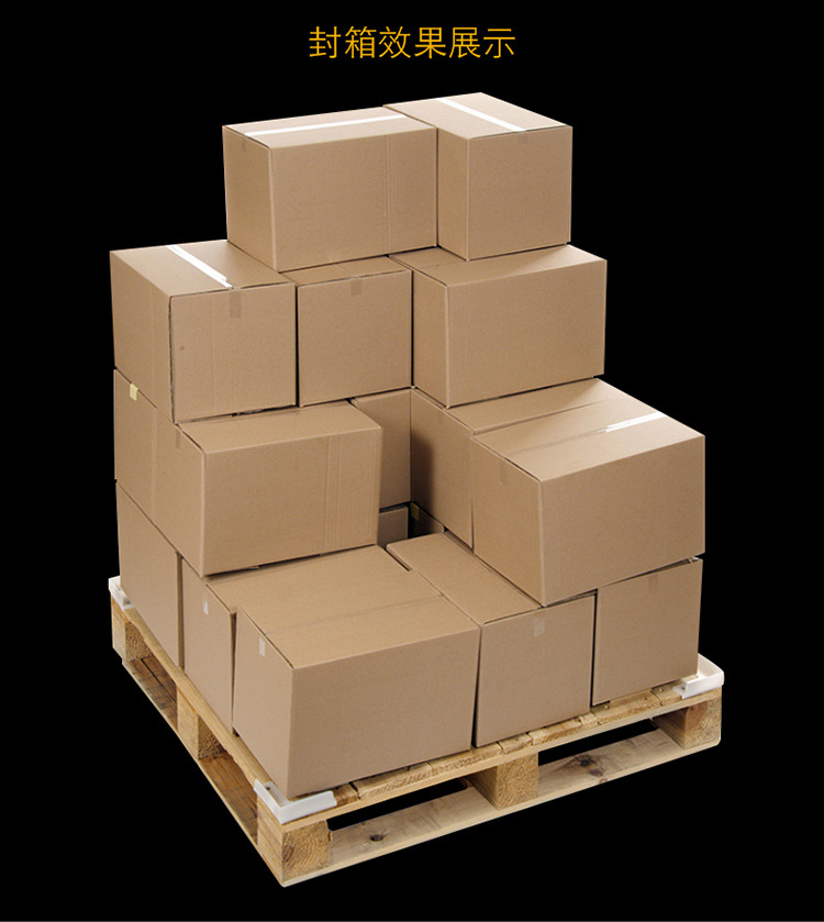 琛和左右驱动邮政电商小纸箱全自动专用胶带封箱机工字型封箱机