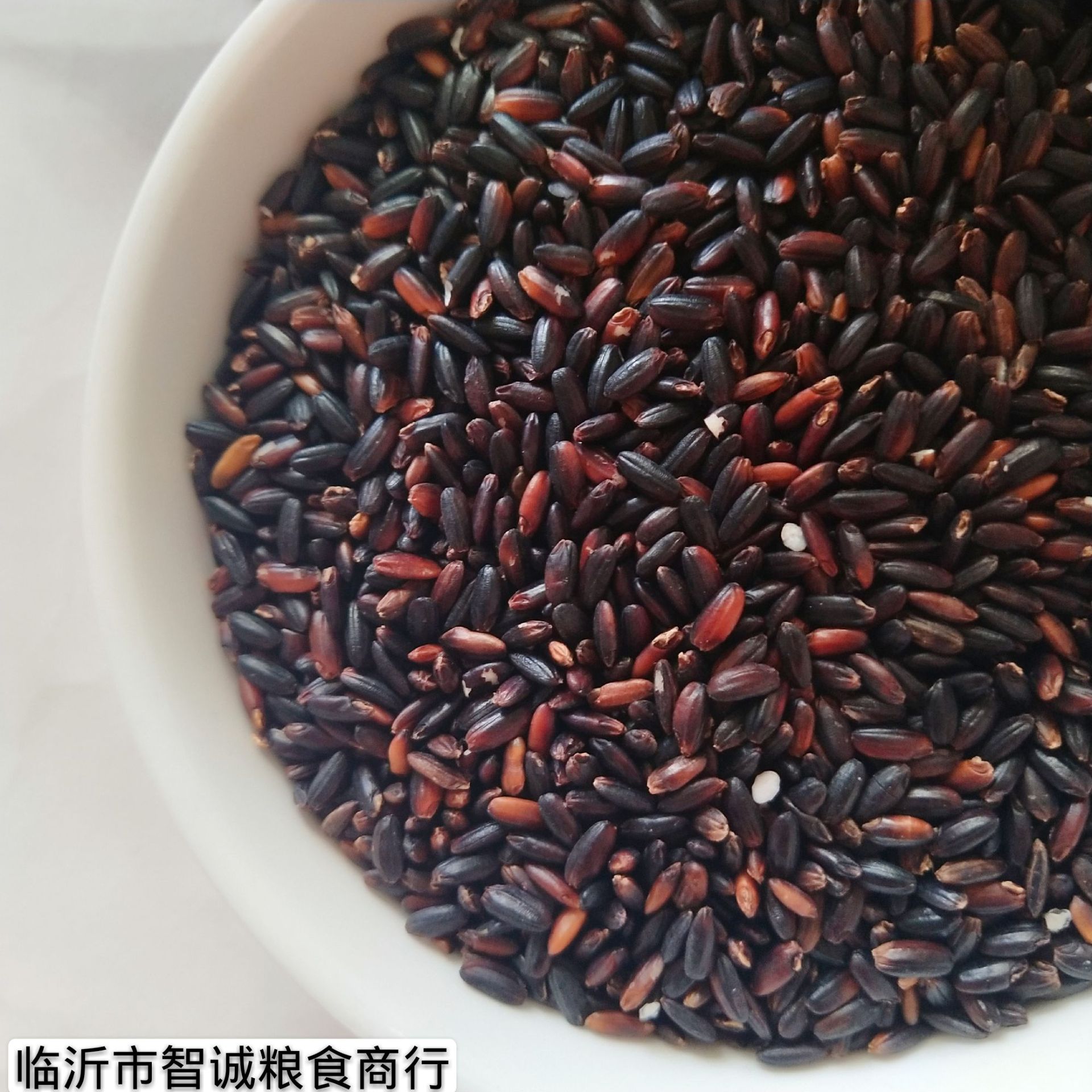 现货批发东北黑糯米血糯米五谷杂粮农家自产25kg黑糯米豆浆原