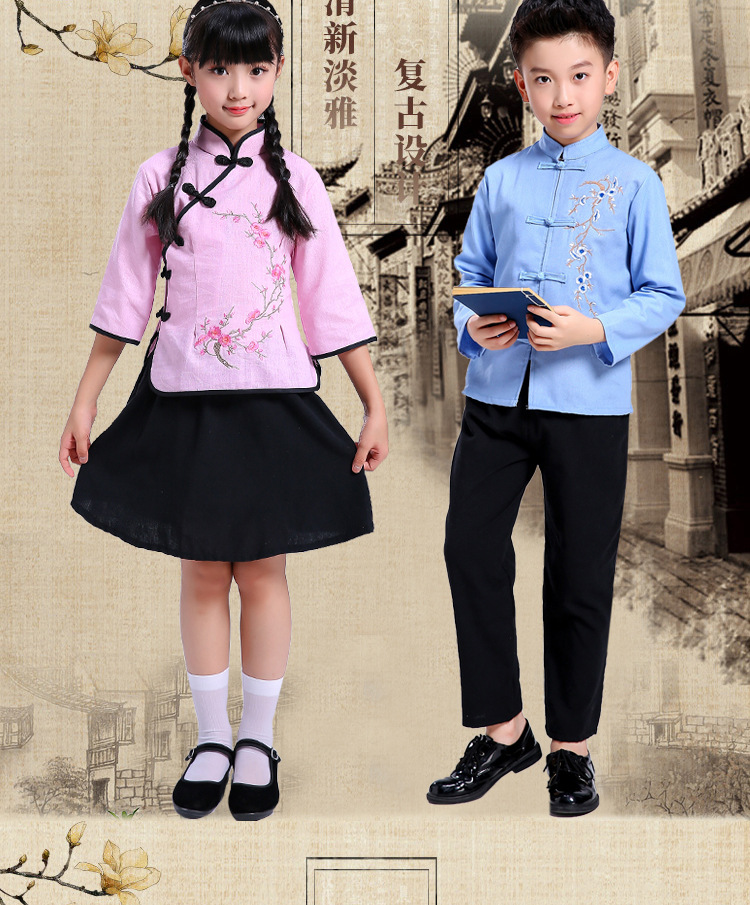 儿童五四青年装演出服民国风男装五四运动民国学生装女文艺演出服