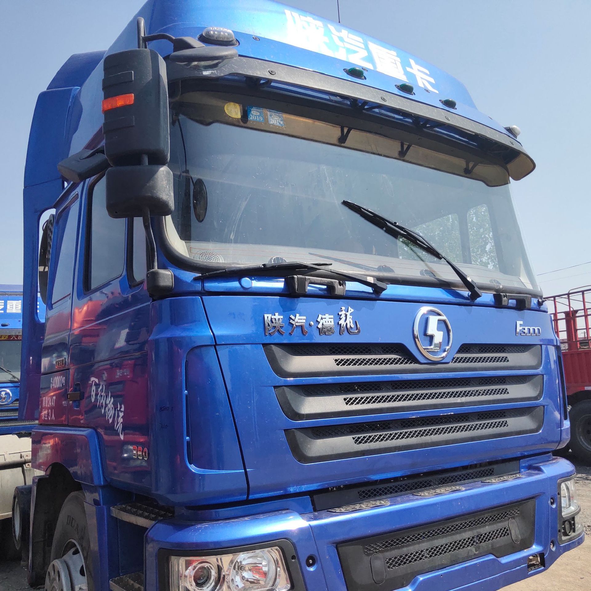 定金留车二手双驱牵引车头 牵引全挂车 17年库存德龙新m3000lng