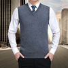 秋冬针织羊毛背心男士V领中老年男装毛衣套头无袖坎肩羊绒衫马甲|ms 秋冬针织羊毛背心男士V领中老年男装毛衣套头无袖坎肩羊绒衫马甲|ms